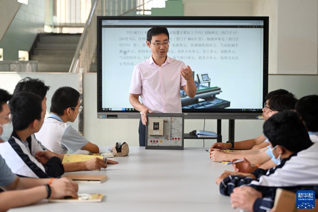 德赢vwin客户端下载